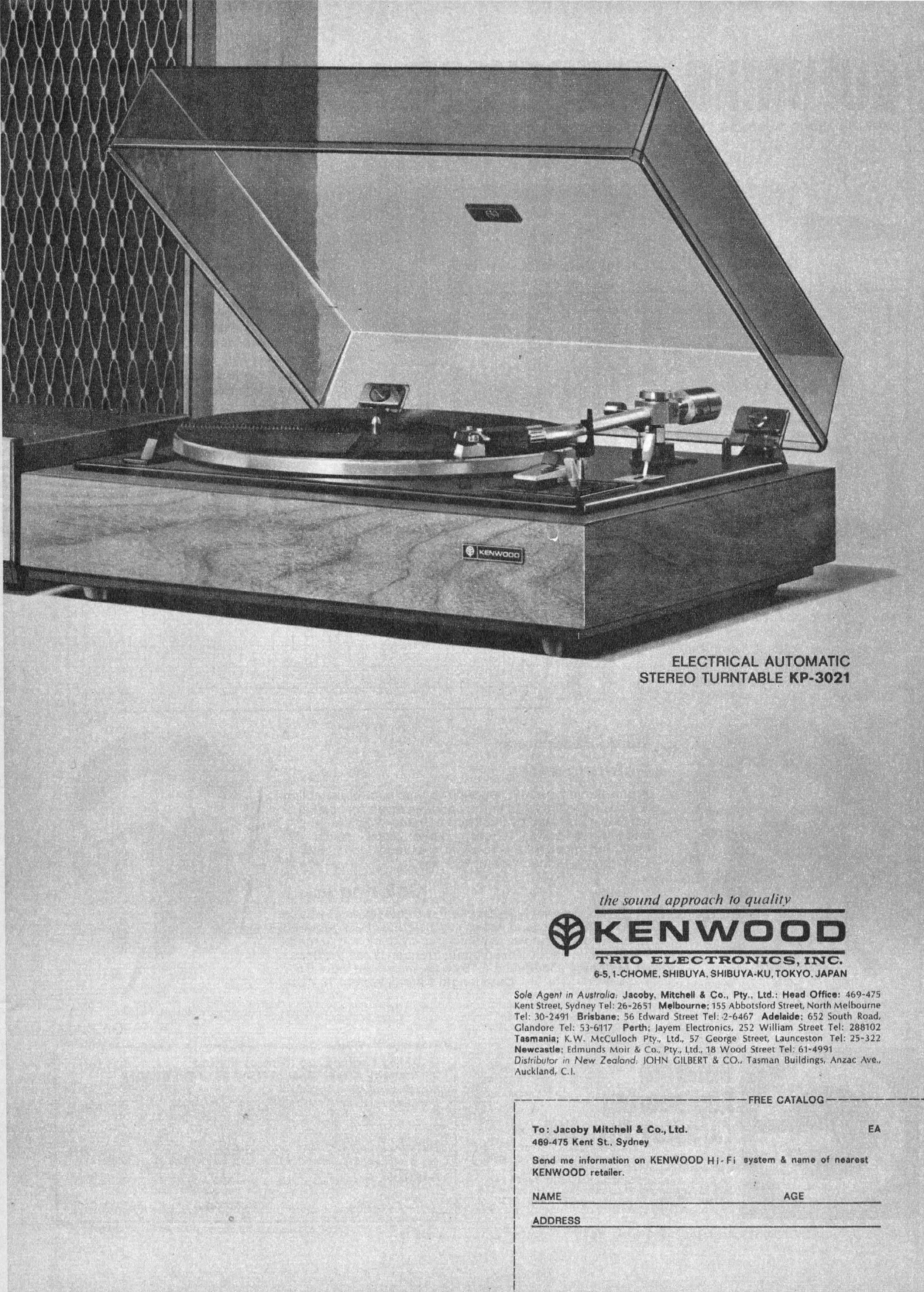 Kenwood 1971 199.jpg